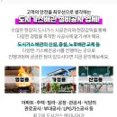 신원자동차공업사 이미지