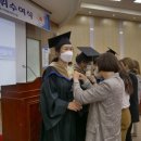 동의대학교 대학원 이미지