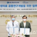 이에이치엘 이미지