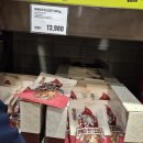 싱싱포크 | 트레이더스 쉬림프&amp;풀드포크 타코팩 후기