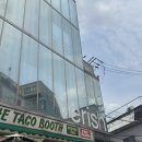 베리시 도산 플래그십 스토어 아이스온 팝업 이벤트 후기 (일요일 오픈런)