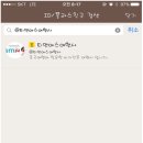 티엔에스 이미지