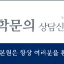 에스아이이케이 이미지