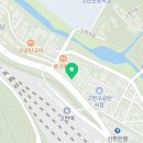 파리바게뜨정선고한점 이미지