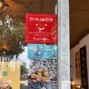 까사델제주버거 이미지