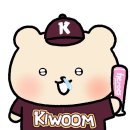 씨유광명창원점(이종성) | 창원 NC 파크 원정 후기(근데 이제 야구는 없는 ⋯)