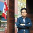 BIS교육 이미지