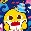 청소년 뮤지컬 생일파티 이미지