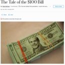 [일반] 이재명 '호텔경제학'은 미국 '창녀경제학' 표절로 드러나 이미지