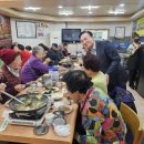 능동경로당 이미지