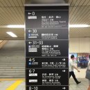 산인-8 이미지
