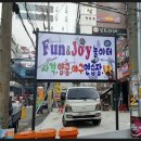 파랑광고기획 이미지