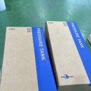 대영모텔 | ✅100리터 10BAR 압력탱크 납품 후기 – 브레더타입 압력유지탱크 - 화랑펌프(화랑시스템)