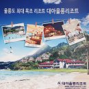 대아커피숍 이미지