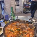 알파걸 | [군자] 마쇼마쇼 / 찬바람 불면 뜨끈한 해물탕🌪️