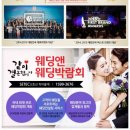 (주)명성아이엔씨 이미지