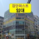 하양연합치과의원 이미지