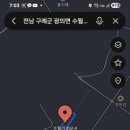 강진바이오텍