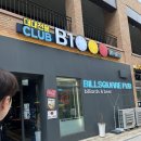 빌스퀘어펍 이미지