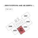 대천로 67 이미지