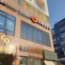 화목 노래연습장 이미지