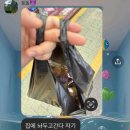 지에스25통도사점 | 행복을 느끼는 방법🍀