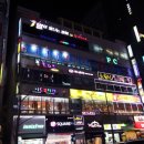 오션7080라이브 이미지