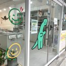 만드오공방 이미지