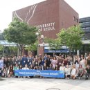 대구교육대학교 교육전문대학원 이미지