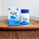 그로업 키즈 네이버블로그