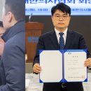 “대통령 사과, 장·차관 파면”…‘입틀막’ 끌려갔던 의사, 의료계 수장됐다 ‘초강경 투쟁’ 예고 이미지