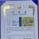 다한다솔루션 | [공지] 다한다클린의 완벽 클리닝 솔루션