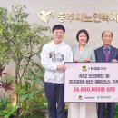 우석의료재단 이미지