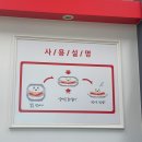 밥버거카페 이미지