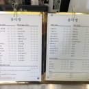 윤다방 이미지