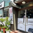 탐라 꿀순이 이미지