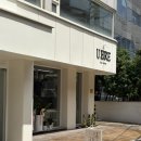 타이어프로교대점 | 교대역 미용실 유에르 교대역점 레이어드 컷 리얼 후기