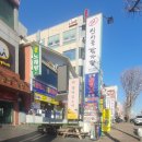 원흥태산공인중개사사무소 | 야탑역 상가 임장 상권 분석 후기