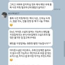 (주)제이프로젝트 | W13. 본식스냅 노이프로젝트 계약후기 / 더채플앳논현 라메르홀