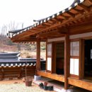 도래마을(홍기옥 가옥) 네이버블로그