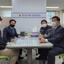 경기도택시운송사업조합 이미지