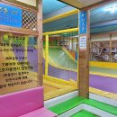 해피점핑 - 부천시 소사구 | 해피점핑