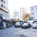 추억의국수집 이미지