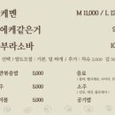 디젤앤카멜리아스