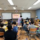 안덕초등학교 이미지
