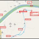 재매정길 이미지