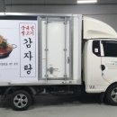 하이싸인 이미지