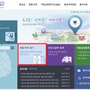 사람사랑약국 이미지