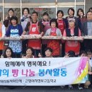안양5동행정복지센터 이미지