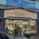 수제베이커리 이미지